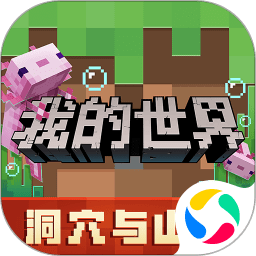 pg电子麻将胡了免费版V9.9.2